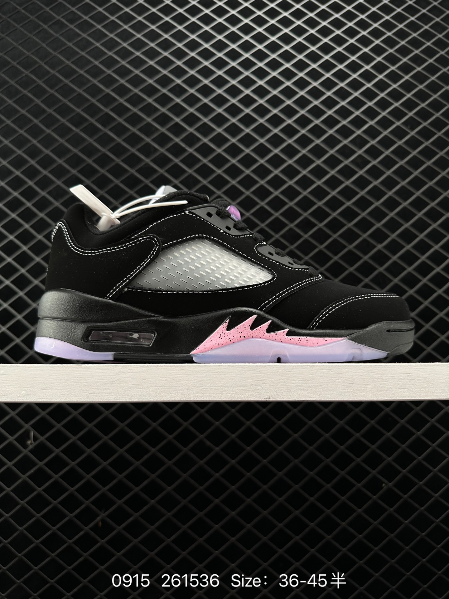 Air Jordan 5 Retro LOW